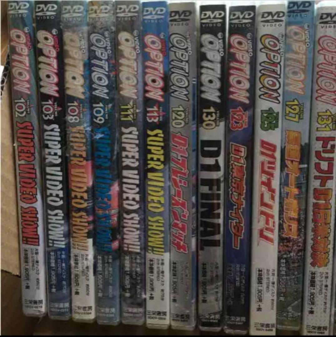 オプション D1 DVD