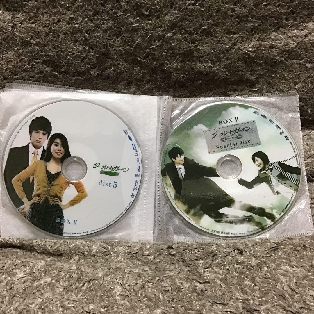 【★】シークレット・ガーデン DVD-BOX1+2 〈12枚組〉