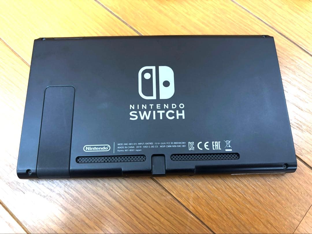 Nintendo Switch 箱無