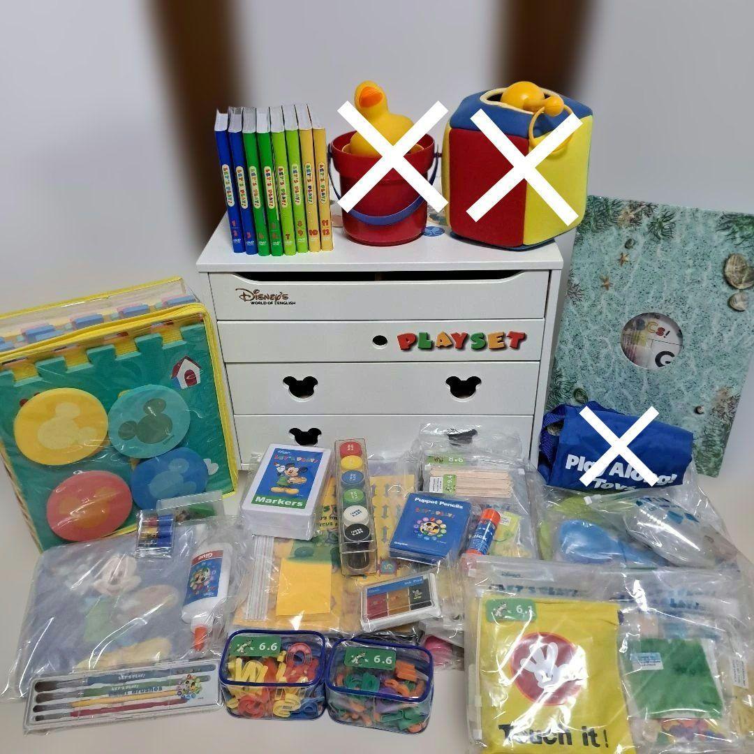 ディズニー英語システム　LET'S PLAY　レッツプレイ　DVD　工作　棚