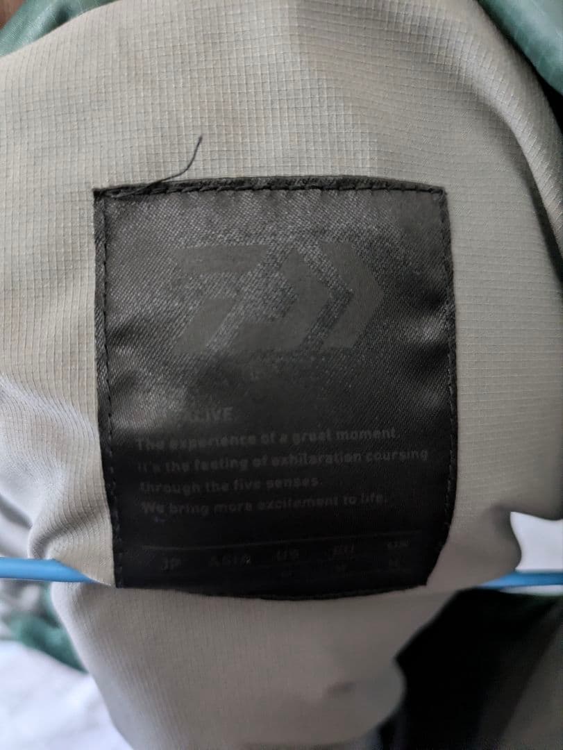 ジャケット・アウター DAIWA PIER39 TECH BACKPACKER DOWN VEST