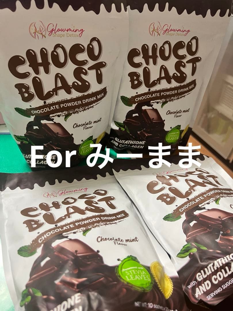 ダイエットドリンク 4 packs Choco Blast chocolate drink mix
