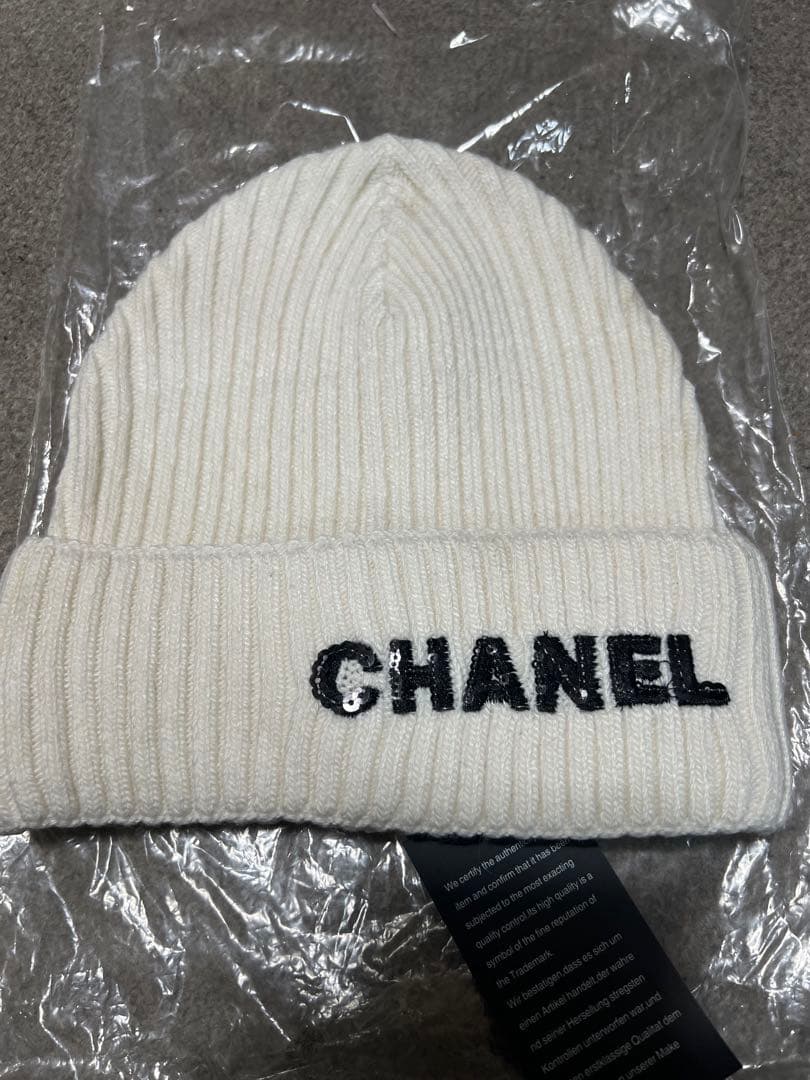 ノベルティ　新品未使用　ニット帽　ホワイト