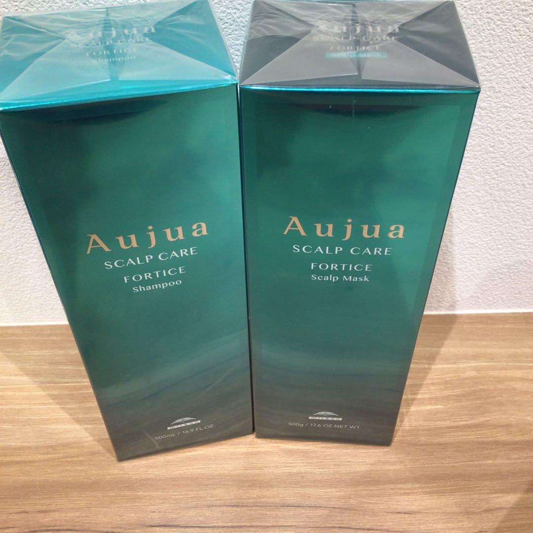 オージュア　スカルプケア　フォルティス シャンプー・マスクセット