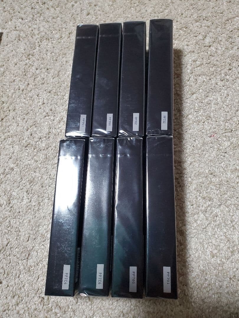 ワールドレップサービス　クリームクリア　アースボール　フローフシ　化粧水