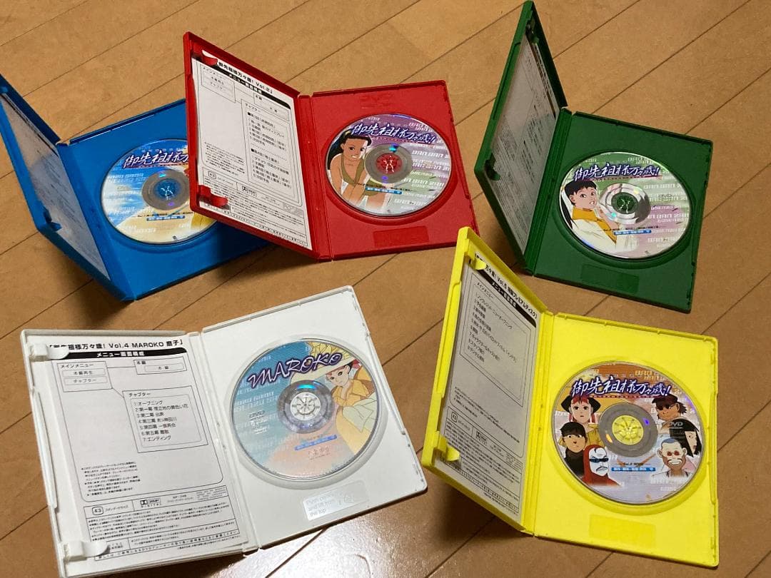 【良品】御先祖様万々歳! コンプリートボックス [DVD]