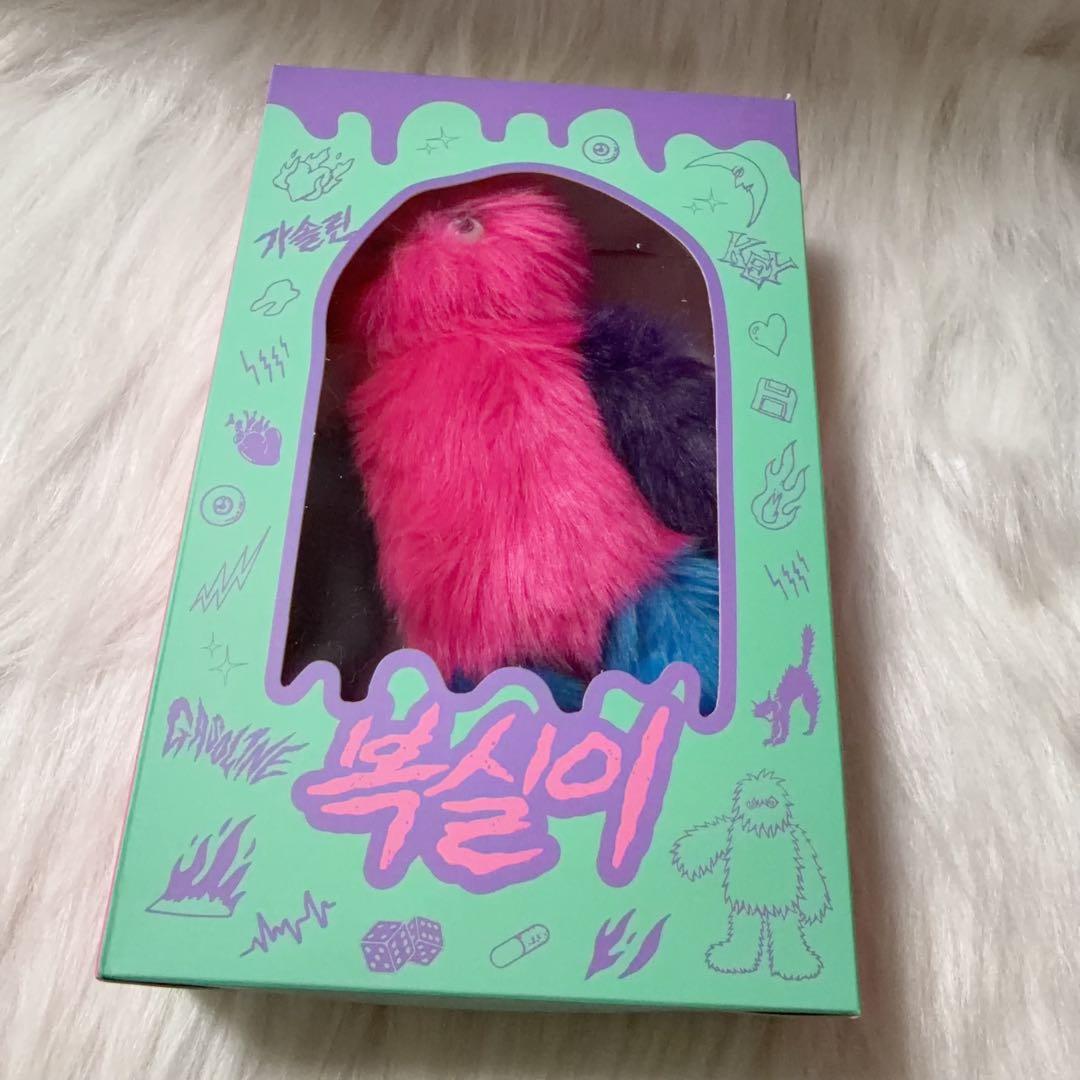 SHINee ボクシリ BOK-SILLee KEY ぬいぐるみ