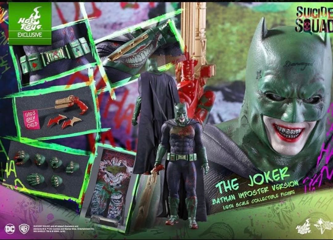 ムービーマスターピース トイサピ限定ジョーカーバットマン