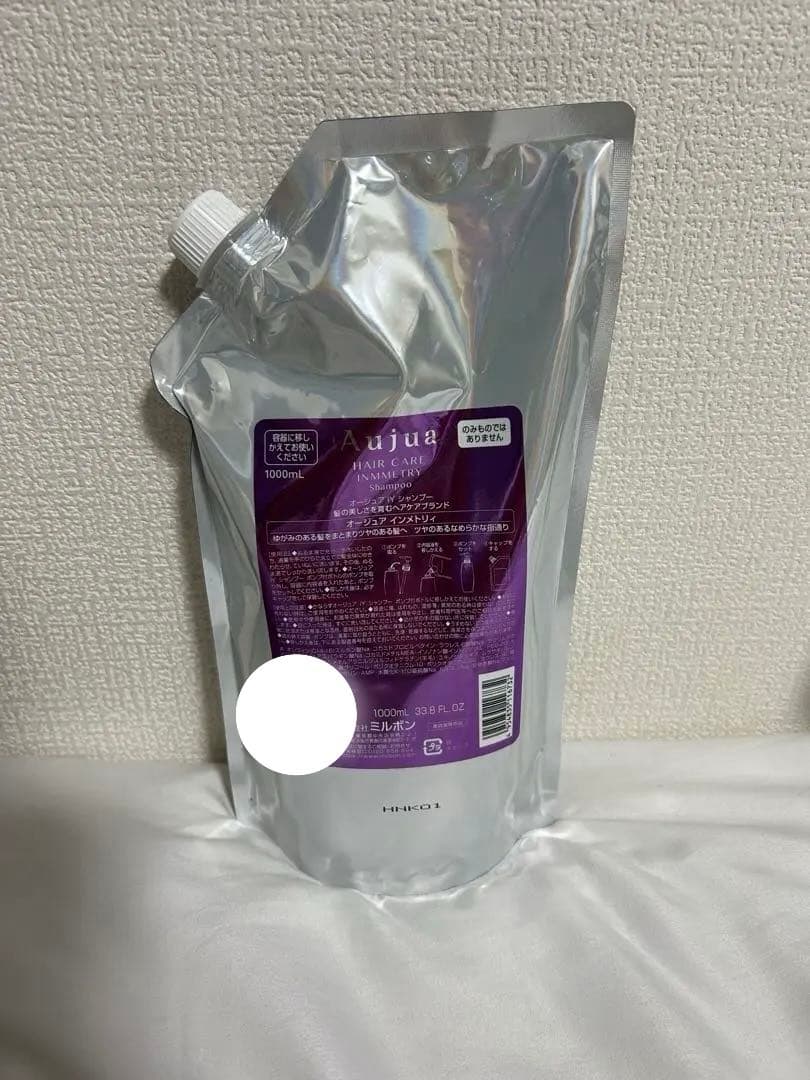 Aujuaインメトリィ シャンプー 1000ml 詰め替え用