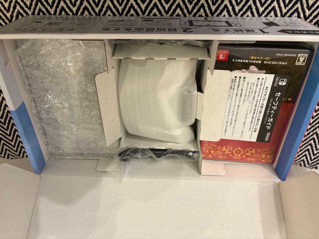 【おまけ付き】Nintendo Switch ドラゴンクエストエディション