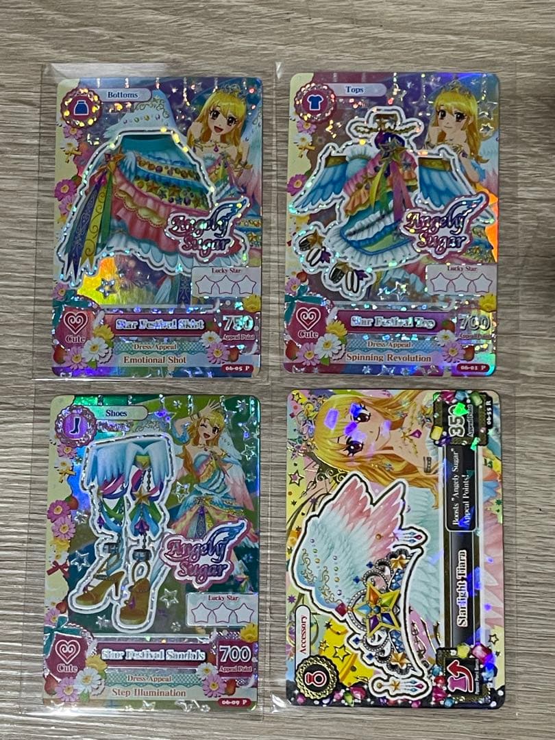 アイカツ！ 海外版 スターフェスティバルコーデ 星宮いちご