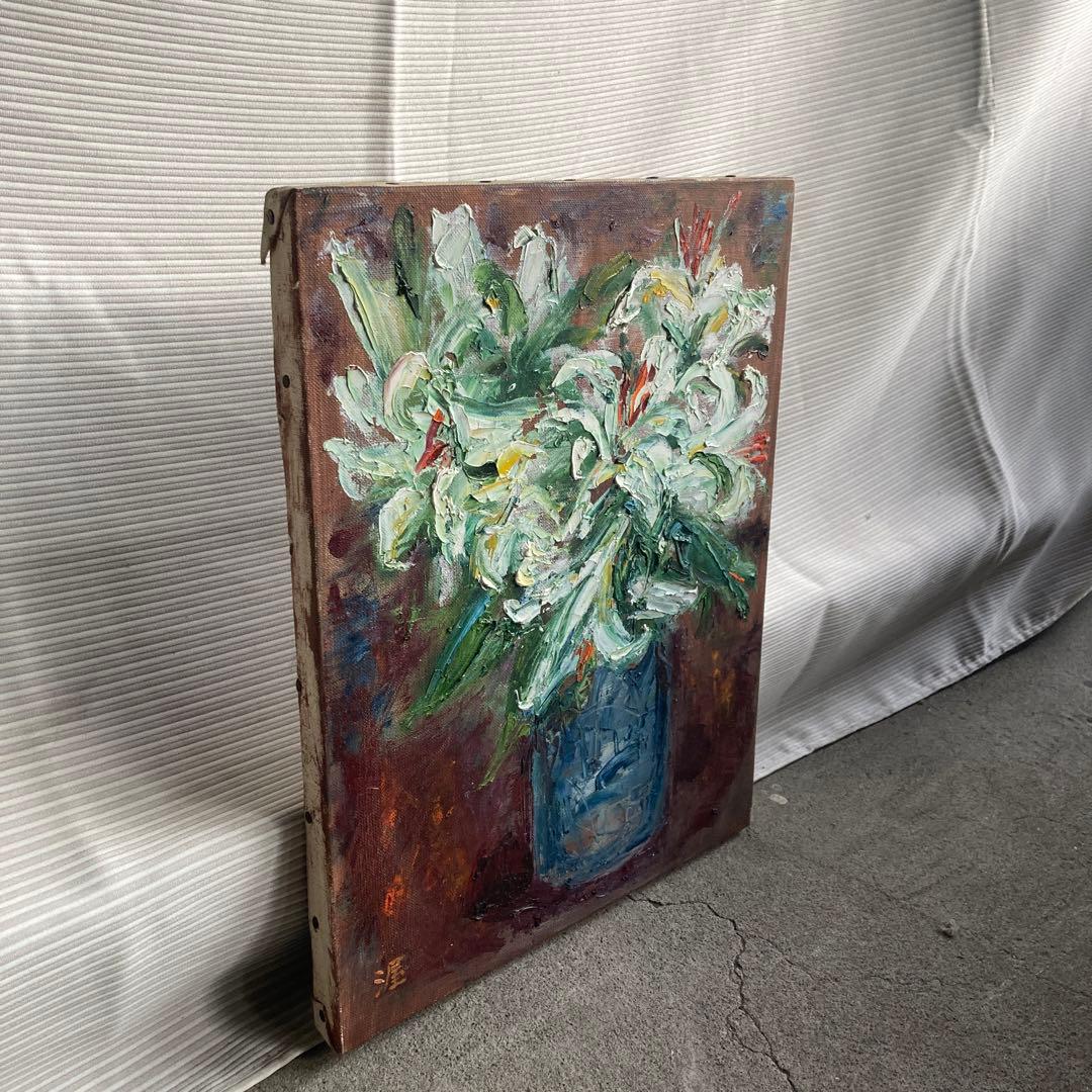 油絵　美術　絵画