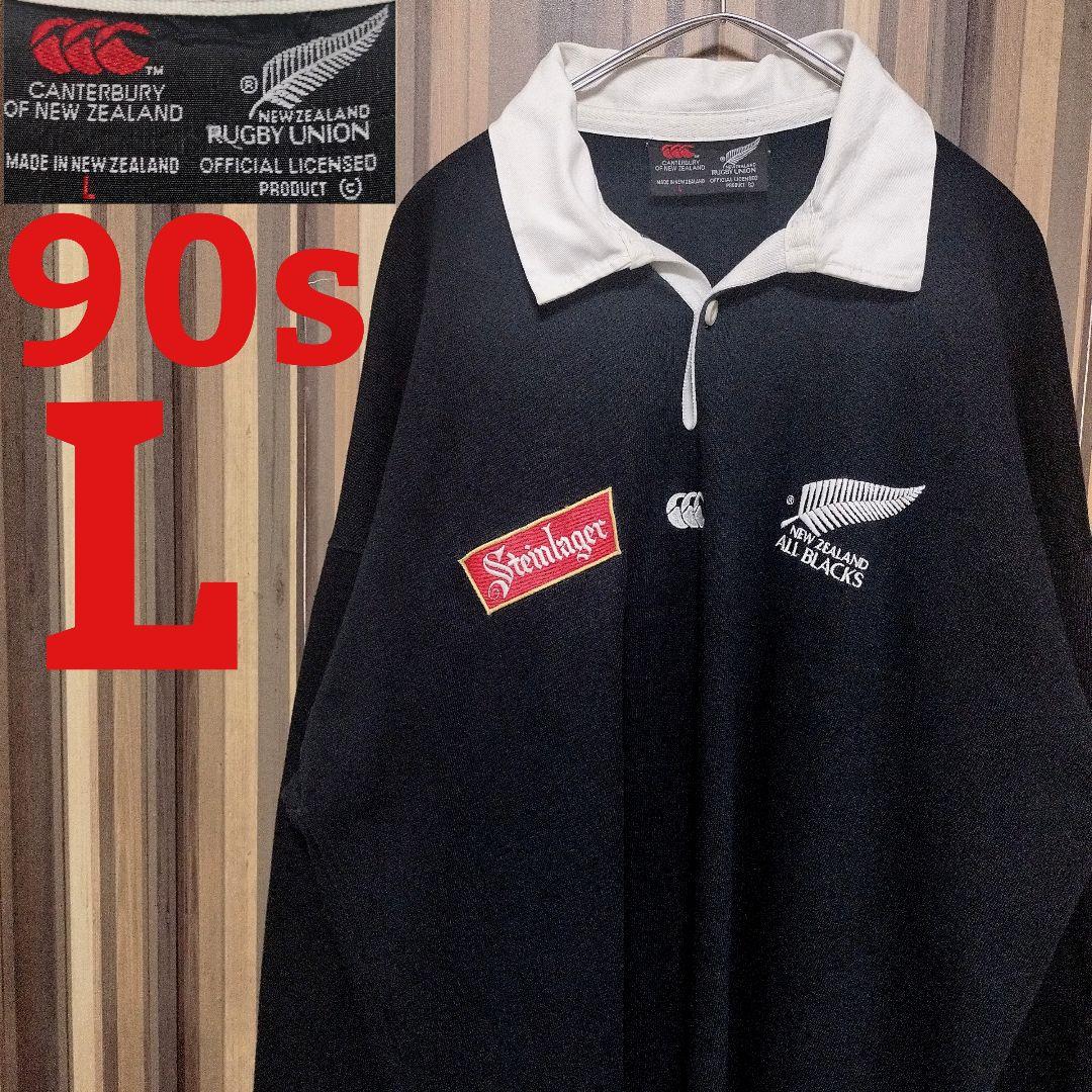 90s カンタベリー オールブラックス 刺繍ロゴ 長袖 ラガーシャツ L 黒色