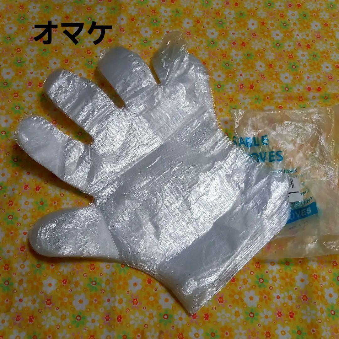 利尻カラーシャンプー(ブラック)　豪華7点セット+オマケ