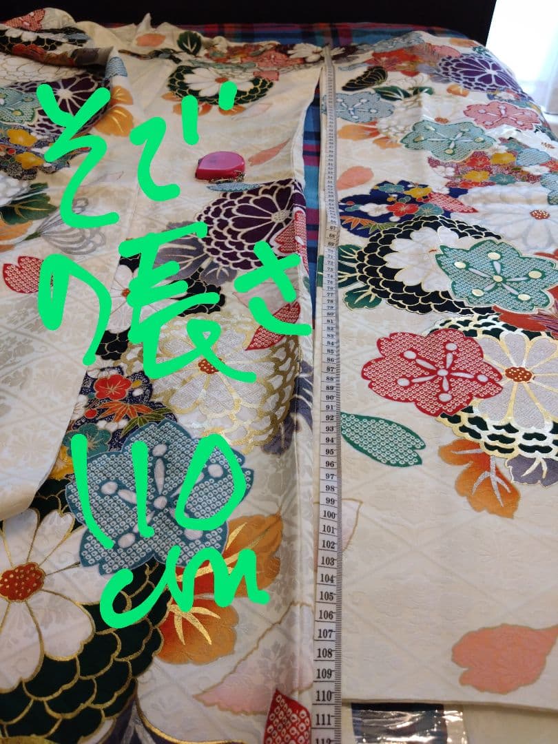 専用です。ショール　その２