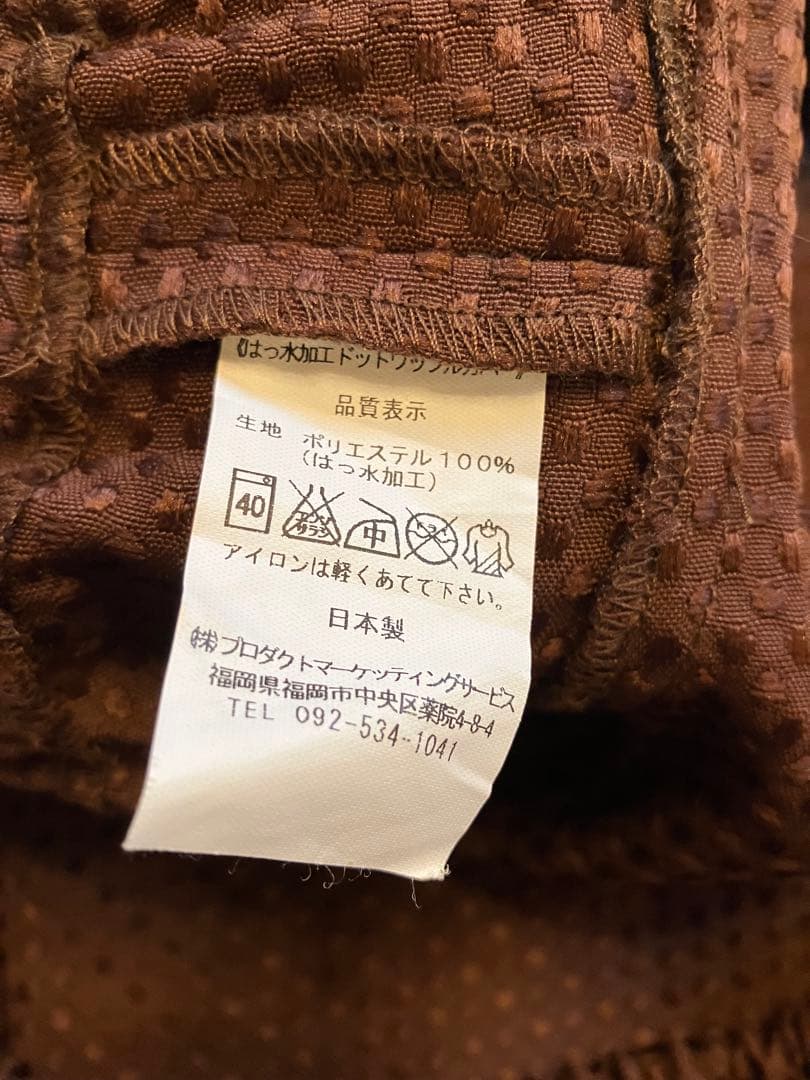 バランスチェア・イージー　専用カバーつき　バランスラボ