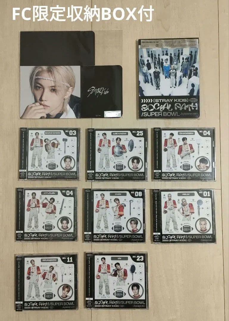 スキズ　social path 　ストレイキッズ