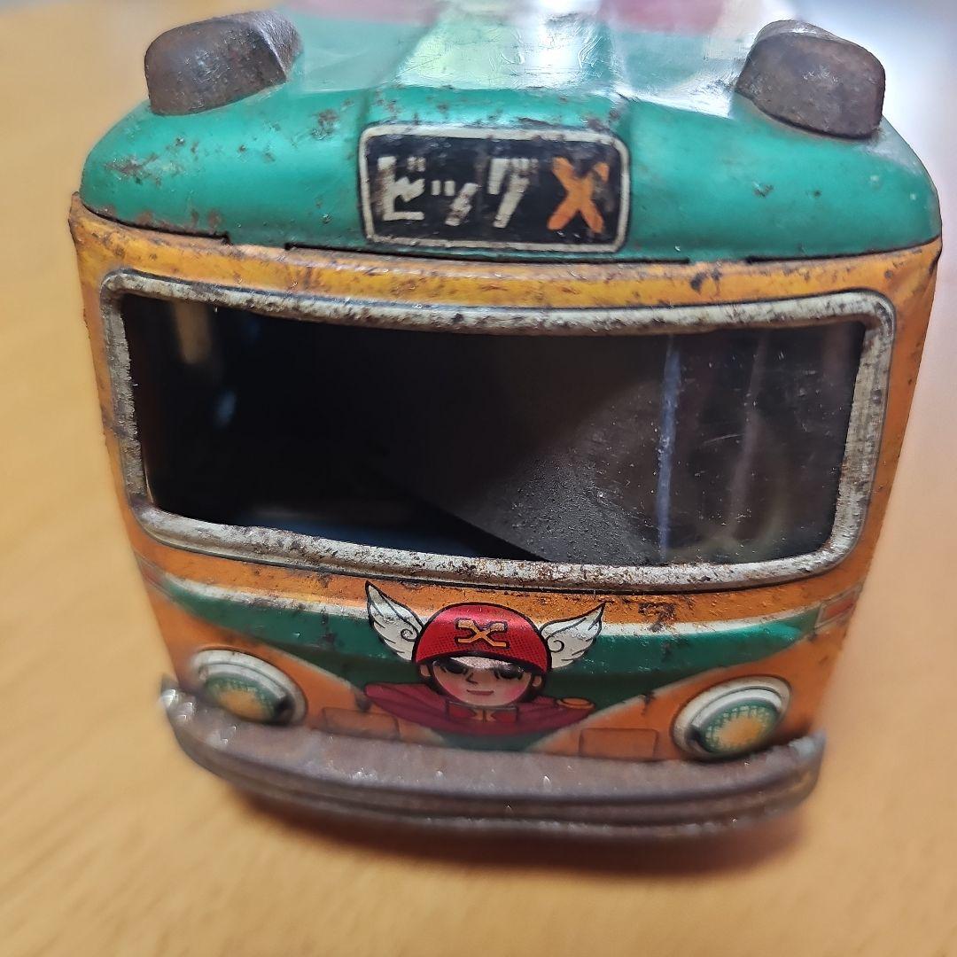 ビッグX バス　ブリキおもちゃ 三浦トーイ？　1965年？
