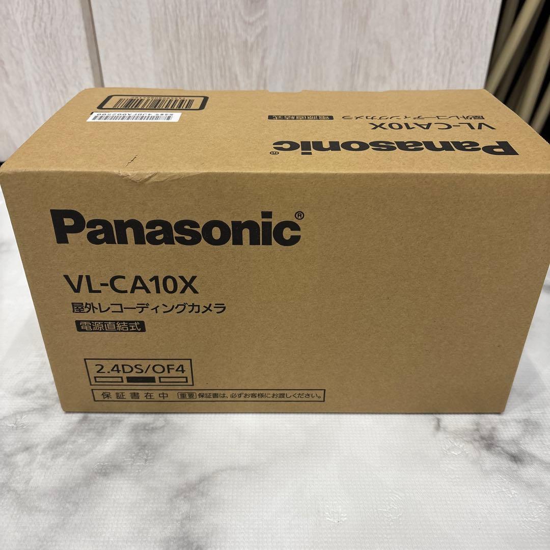 新品未開封　VL-CA10X パナソニック おうちレコーダー