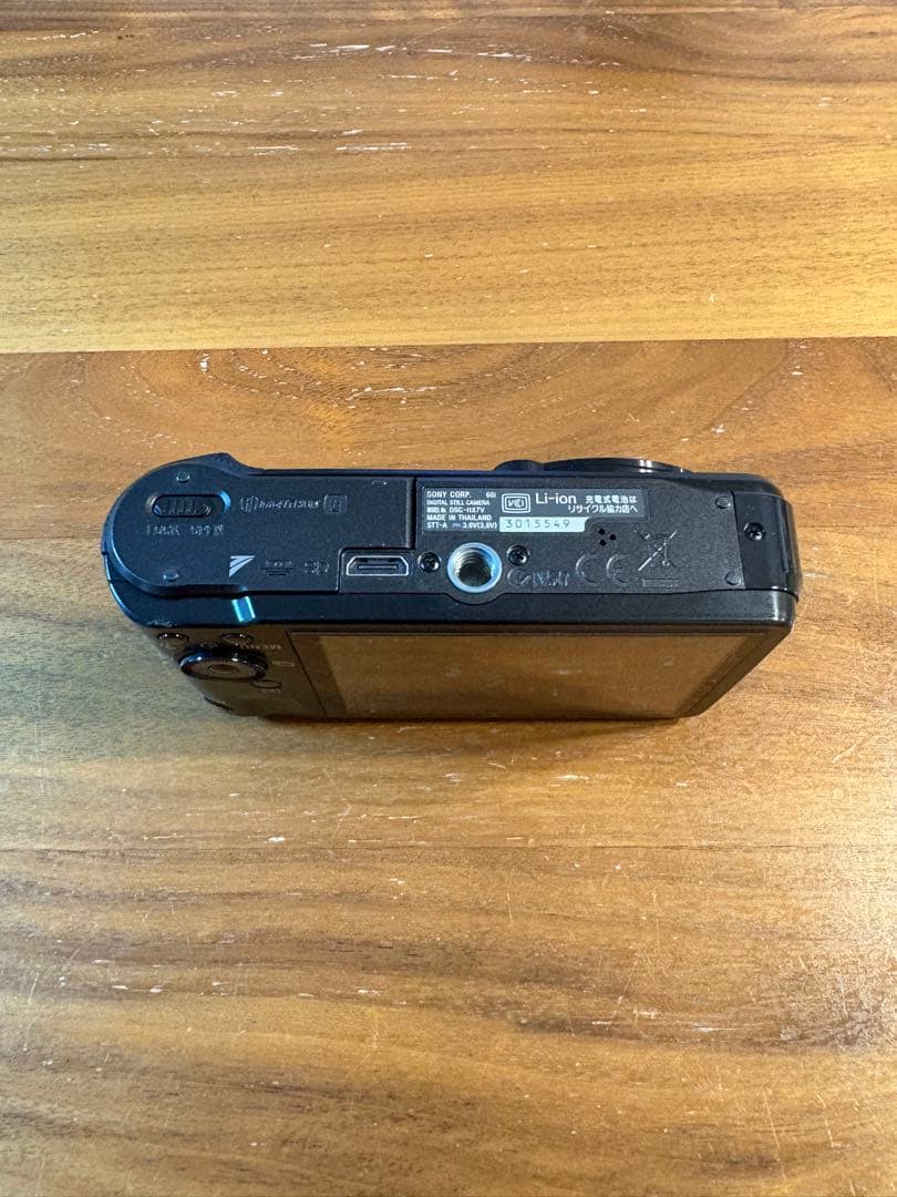 SONY デジカメ　⭕️動作確認済み⭕️ サイバーショット