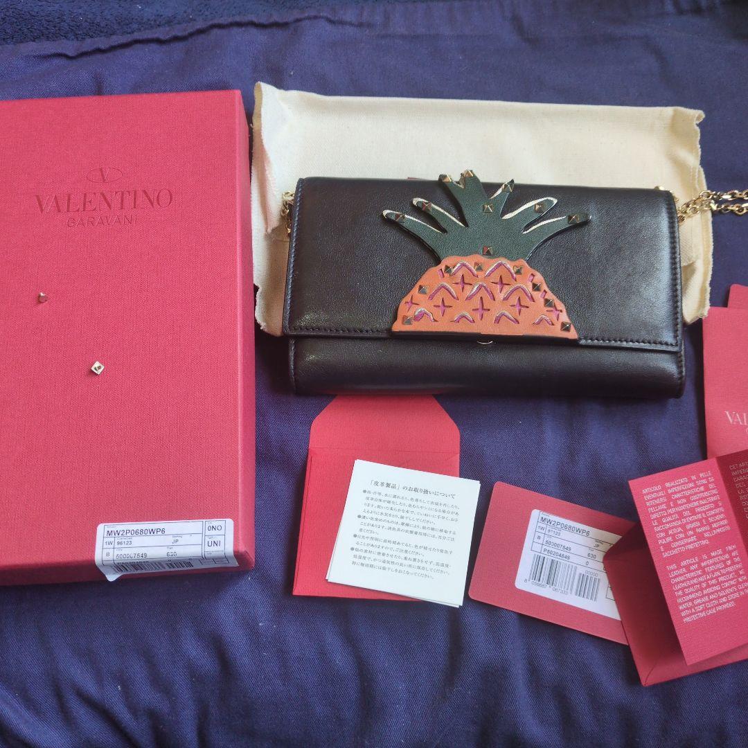 ヴァレンティノガラヴァーニ 長財布 パイナップル