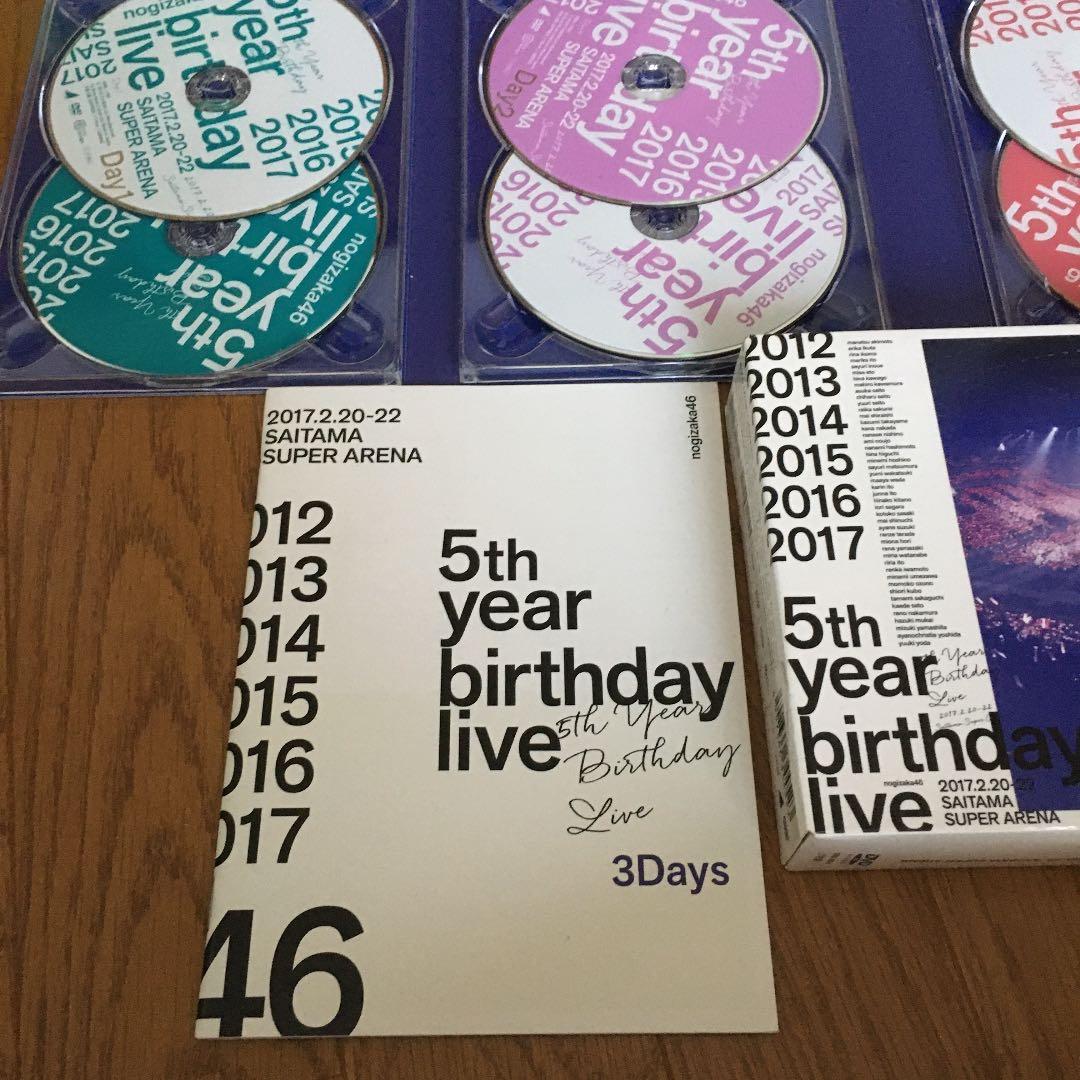 乃木坂46/5th YEAR BIRTHDAY LIVE 2017.2.20-…