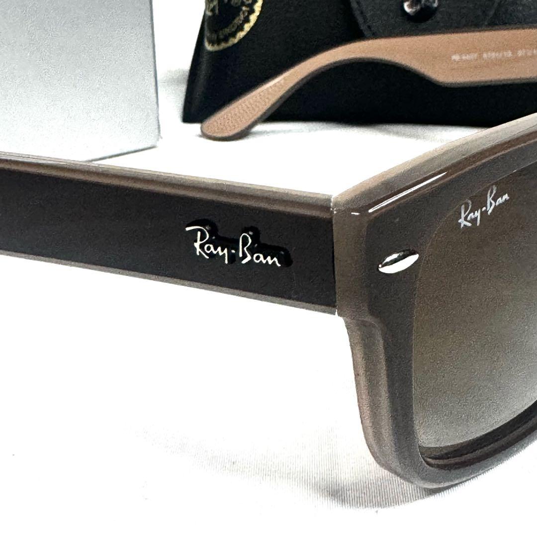 ★ほぼ新品★ RB4407 673381 57 レイバン サングラス ブラウン
