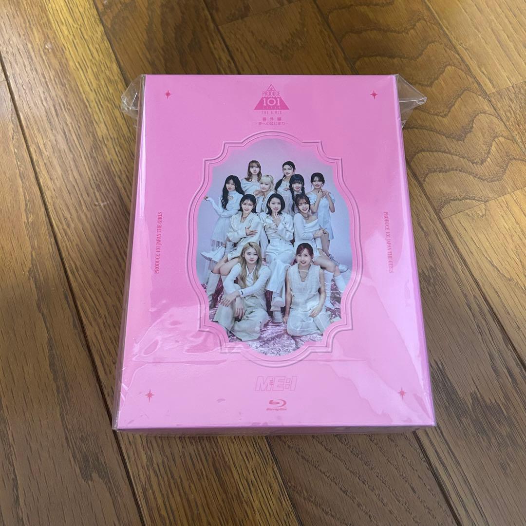 ME:I 日プ女子 番外編 Blu-Ray BOX