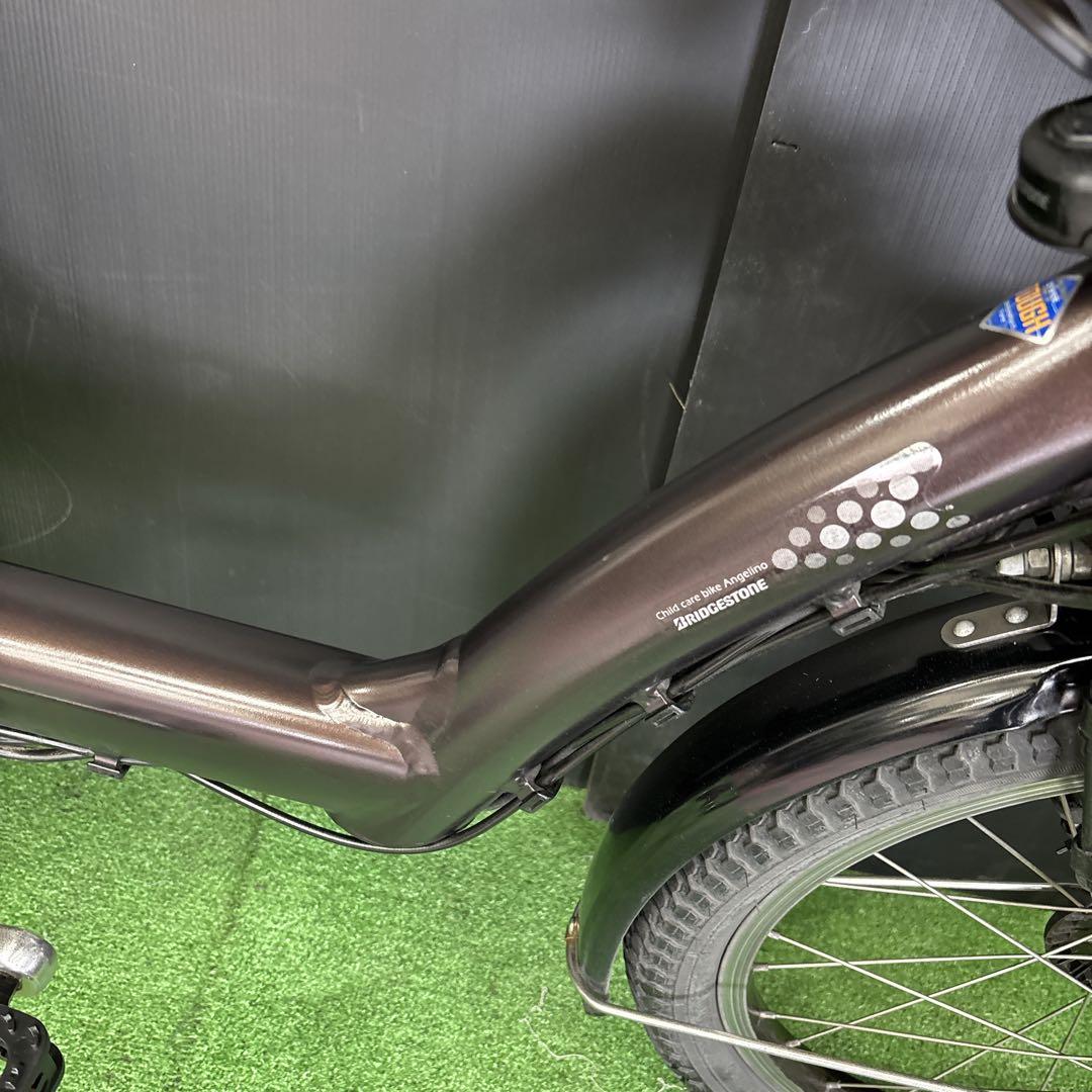 電動自転車 BS Angelino ブラウン 3人乗り対応　55