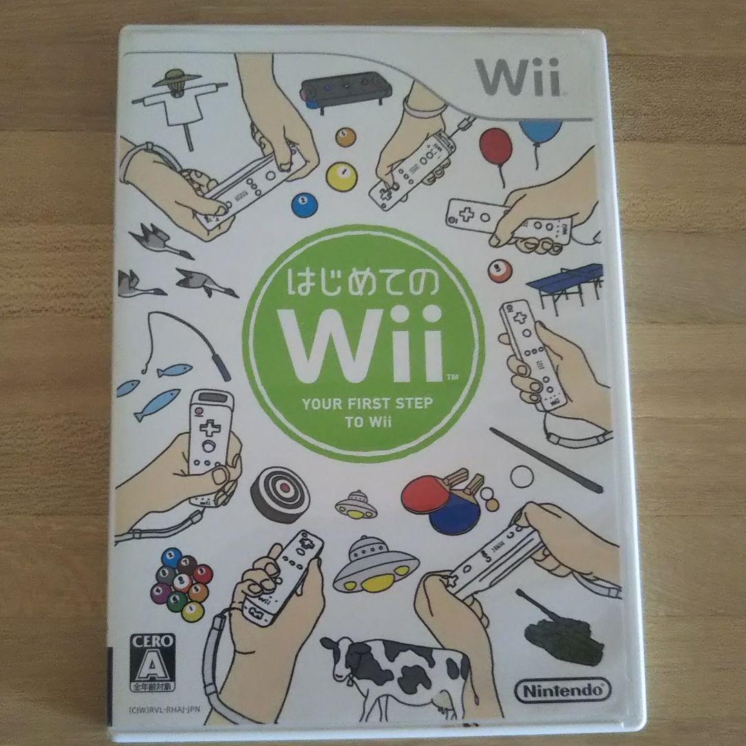 ■【値下】Wii 本体 セット (リモコン4個 ヌンチャク4個付き)