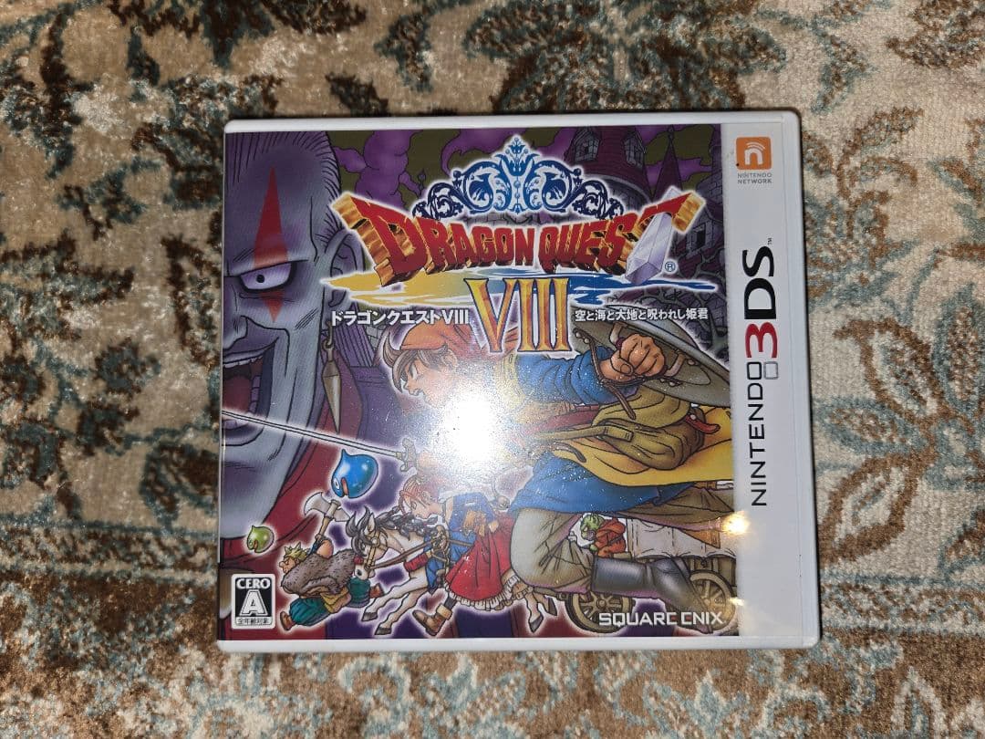 3DS ドラゴンクエスト 3本セット【VII・VIII・テリワン3D】動作確認済