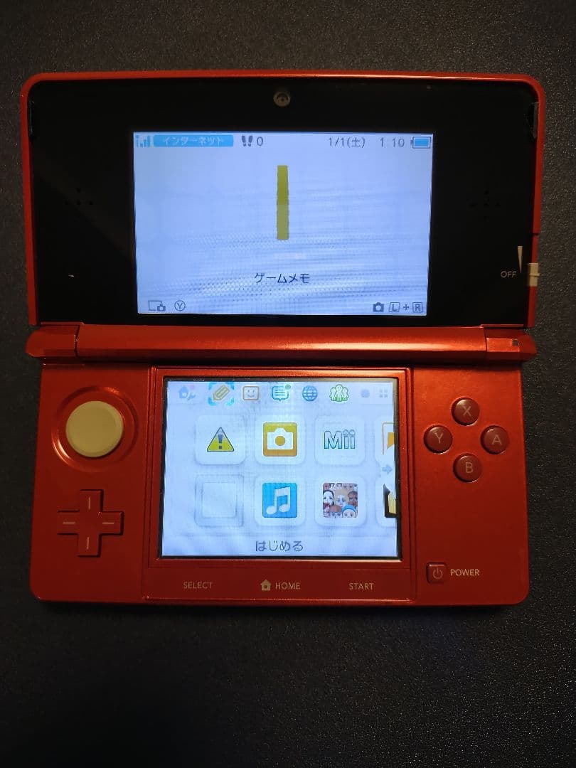 ニンテンドー3DS メタリックレッド