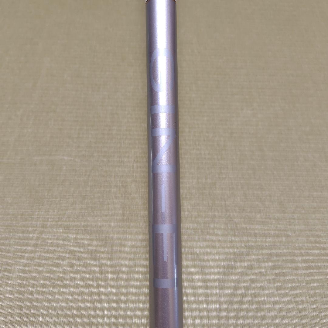 クマ　銀影A80　ダイワ　　鮎竿 8m