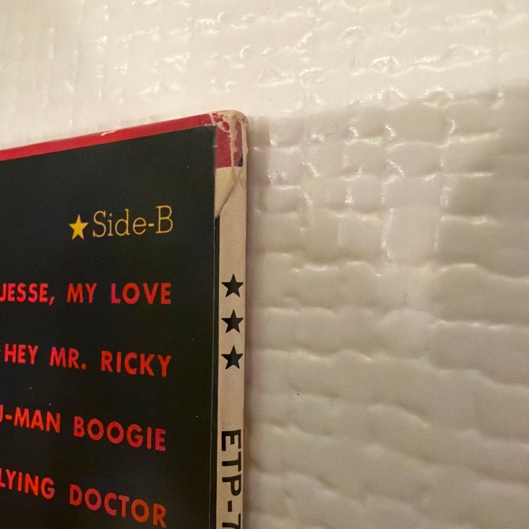 【サイン有り】高見山大五郎 スーパー☆ジェシー レコード