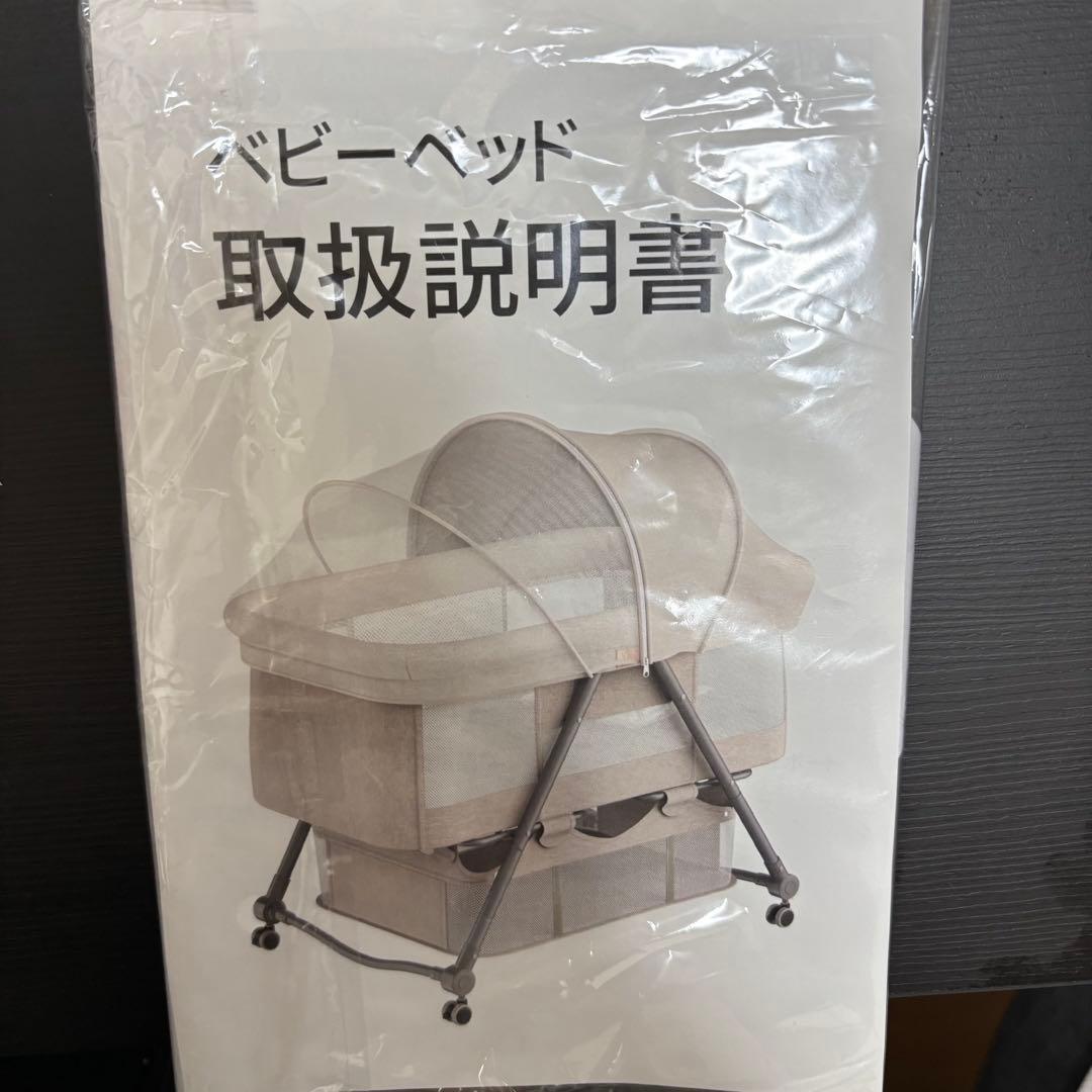 【美品】ZOOBLY 折りたたみ式 ベビーベッド グレー 蚊帳付　袋付き