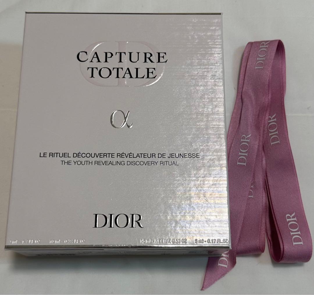 【新品、未使用】Dior Capture Totale α ディスカバリーキット