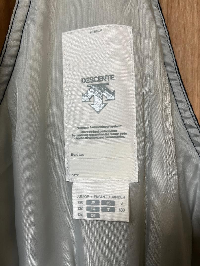【美品】デサント スキーウェア 130 ジュニア 上下セット サイズ調節機能付