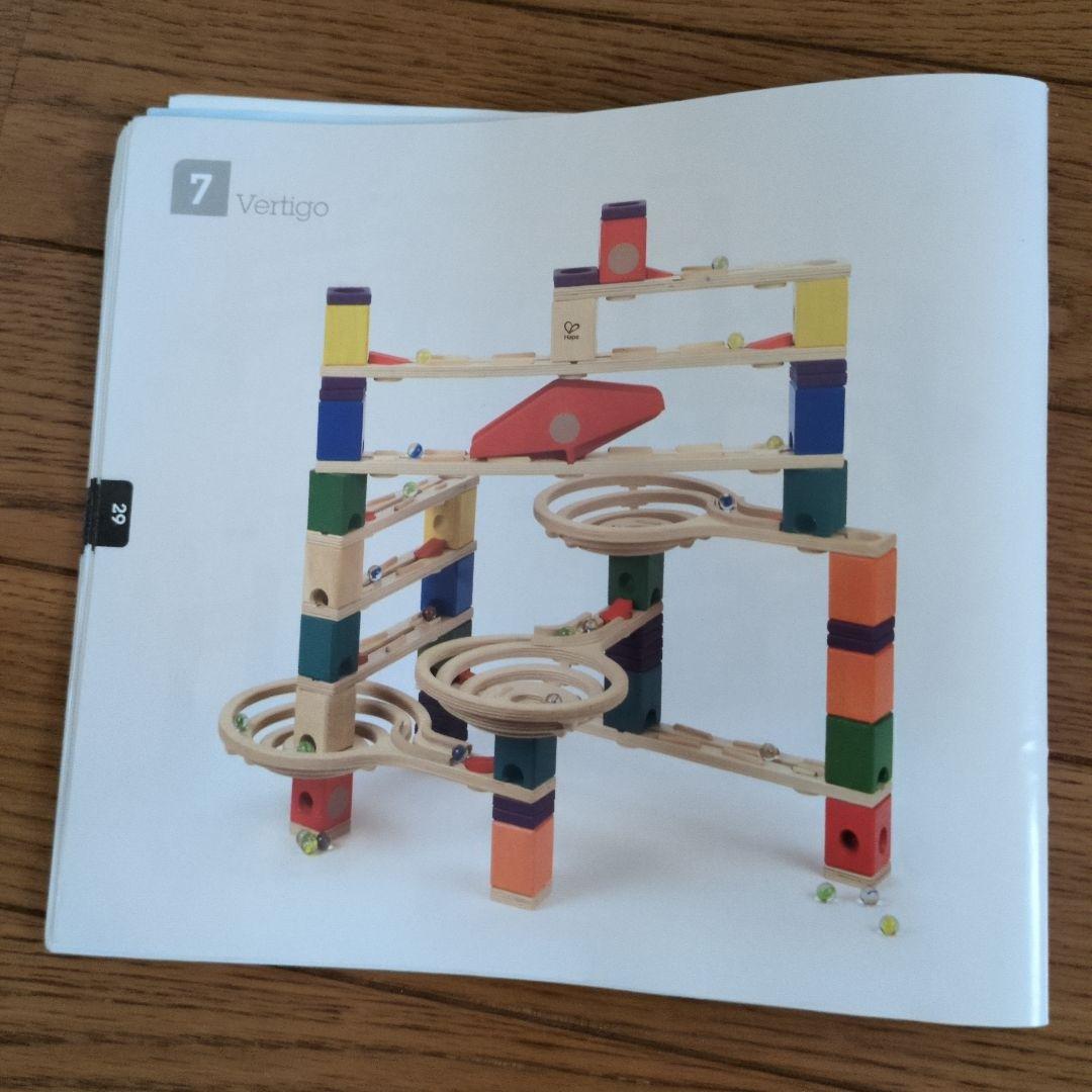 クアドリラ ツイスト&レールセット ボールキャッチャー2個付き