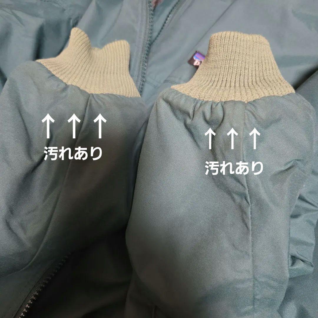 パタゴニアpatagonia シェルドシンチラ 裏地フリース ジャケット M