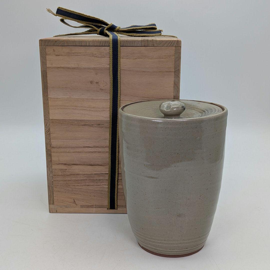 岡山県重要無形文化財 黒井千左 虫明焼 水指 用心箱 水差 抹茶道具 茶器 食器