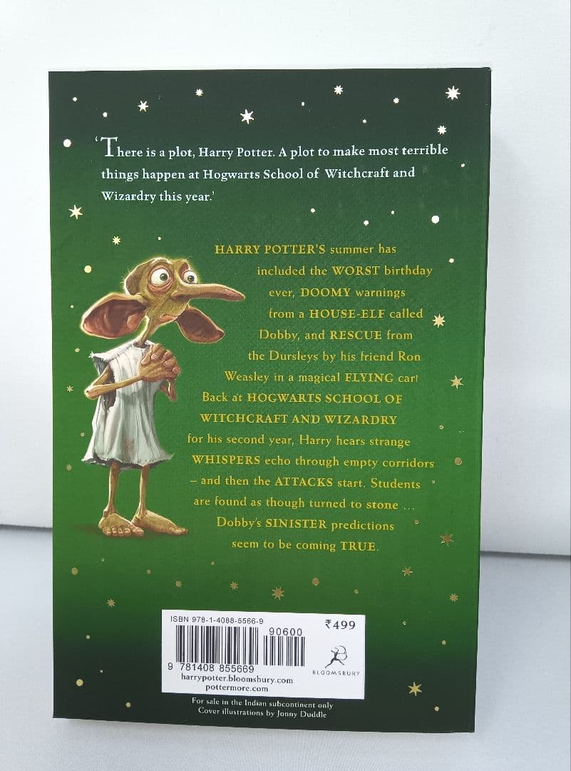 Harry Potter Complete Collection 全7巻