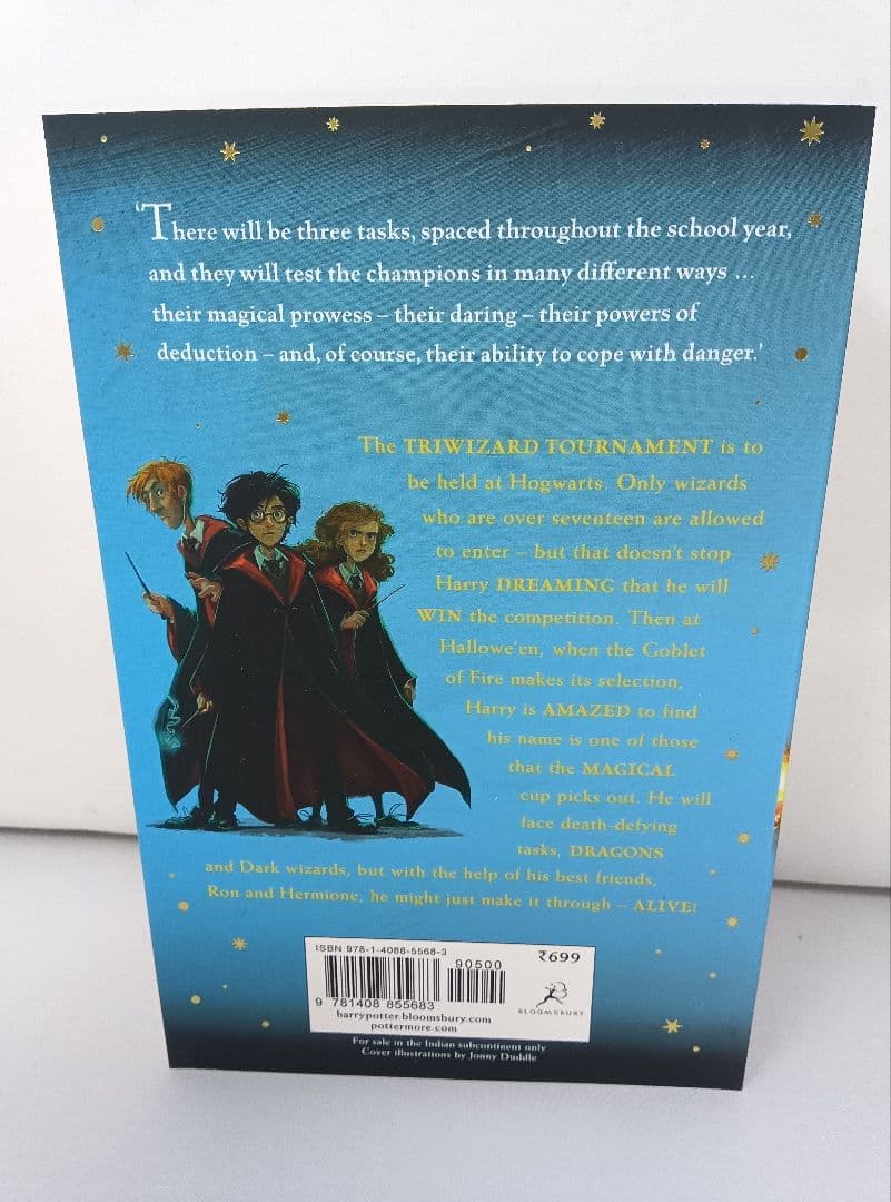 Harry Potter Complete Collection 全7巻