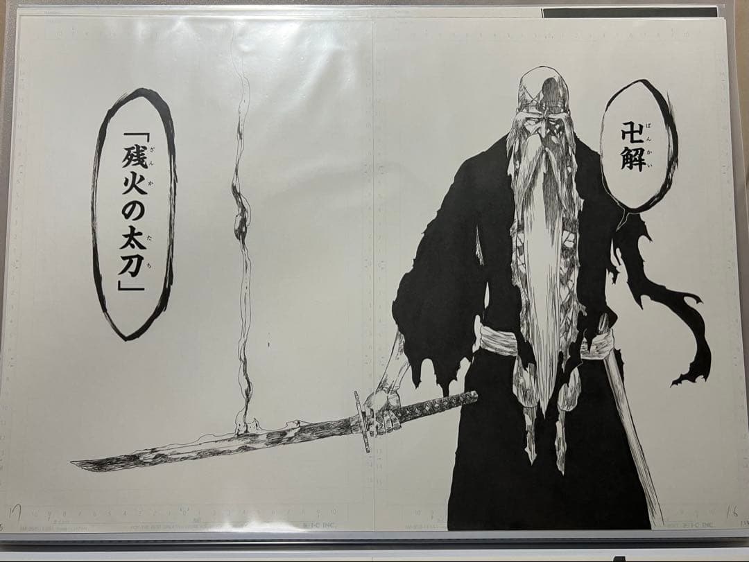 BLEACH原画展　複製原画　全種36枚セット　おまけ付き
