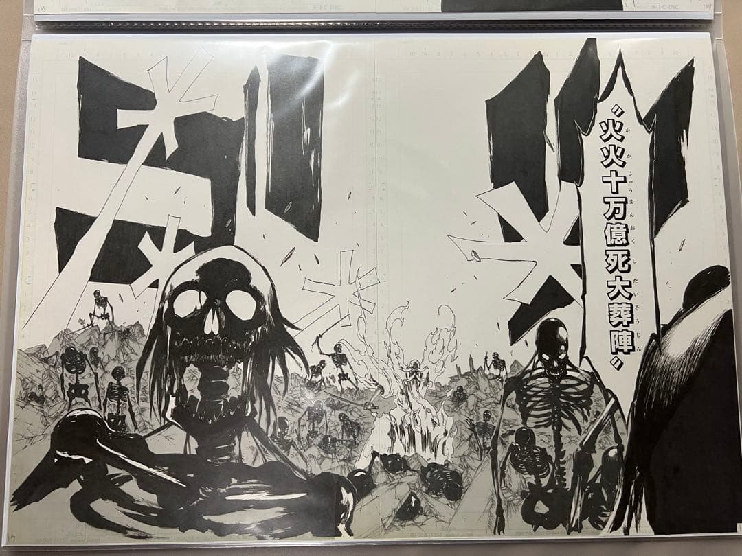 BLEACH原画展　複製原画　全種36枚セット　おまけ付き