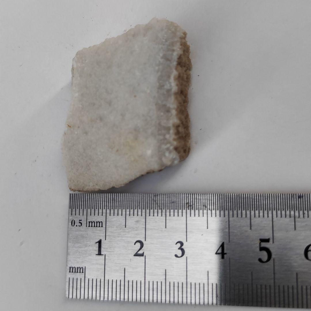 北投石 ラジウム hokutolite 秋田玉川温泉ラドン放射線がん治療