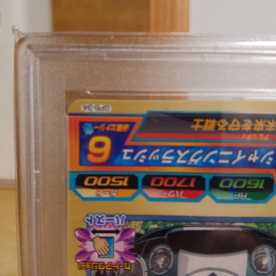 トランクス青年期ＰＳＡ１０&トランクス額入りイラストセット