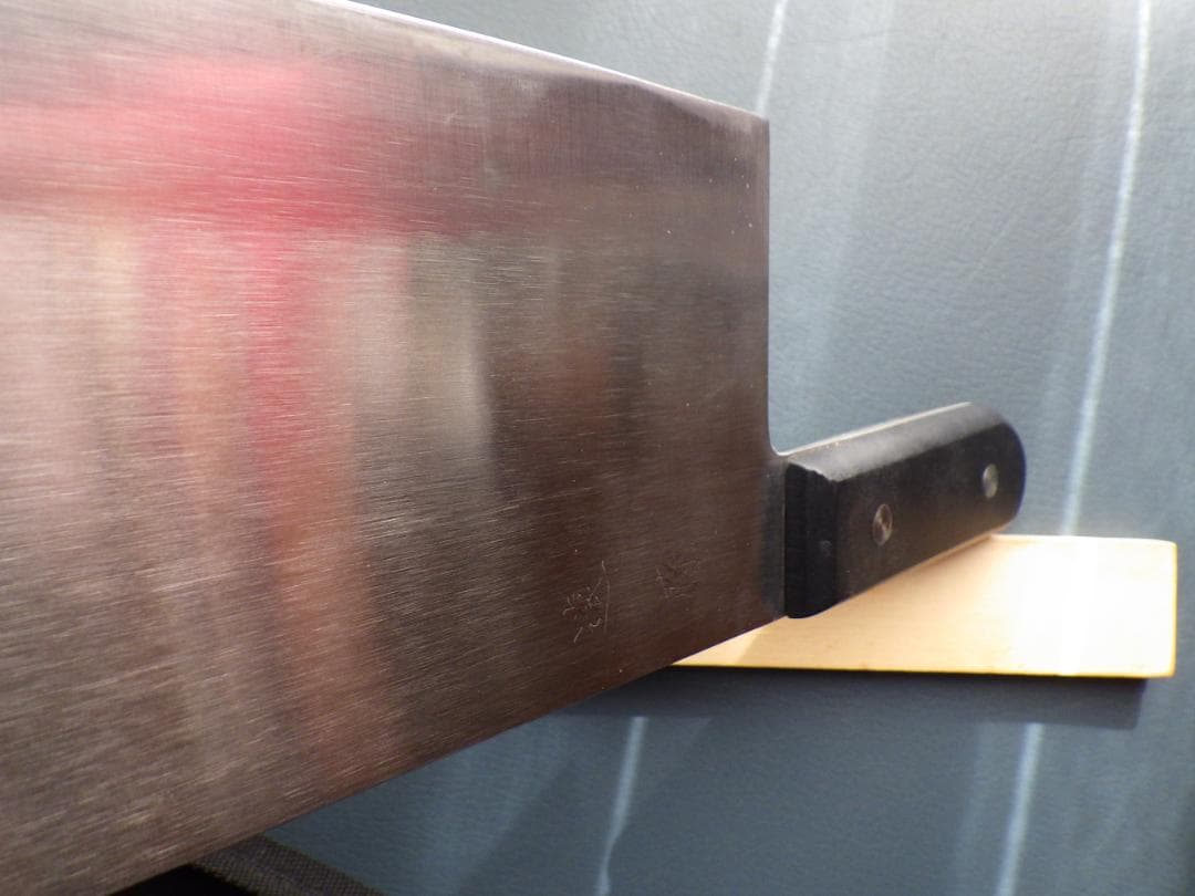 督*森様 INOX鋼/中華包丁★正義作★両刃手研ぎ済み・堺打刃物▲記名有▲
