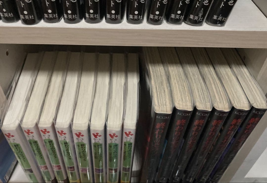 終わりのセラフ 1-31巻等 セット 初版 特典あり 帯付き