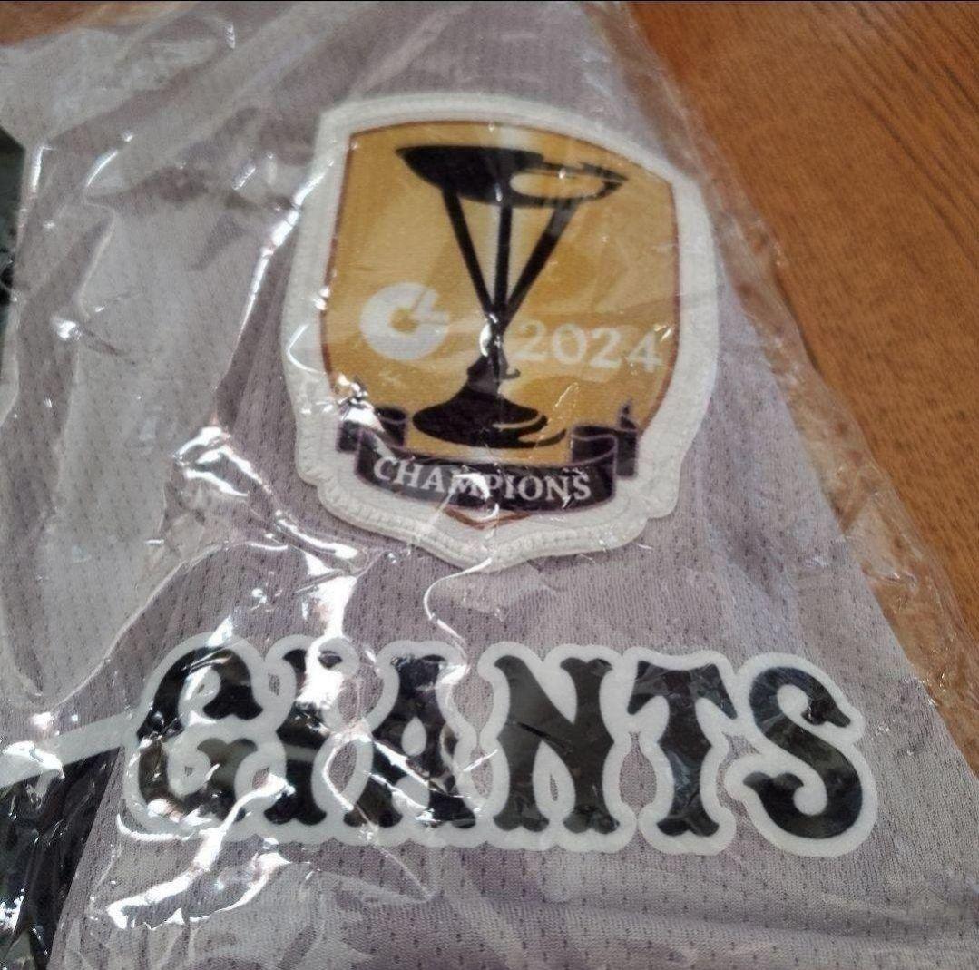 ★新品未使用★#20 戸郷 翔征 ビジター用レプユニチャンピオンエンブレム付 M