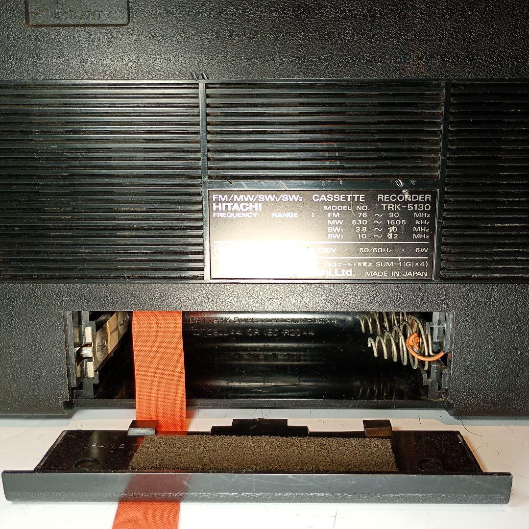 n*a様 日立 BCLラジカセ TRK-5130 整備済み動作品 SWは3.8〜